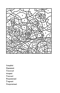 Coloring by numbers. Anti-stress coloring pages